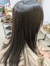カット