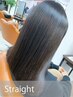 【髪質改善美髪エステ矯正】毛先カット＋美髪エステ縮毛矯正＋髪質改善美髪TR
