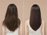 【ダメージ毛もうるツヤに】カット＋HITA髪質改善縮毛矯正＋ホームケアｔｒ