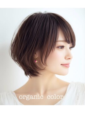 エーティーヘアコレクション 自由が丘(AT.hair collection) オーガニックカラー