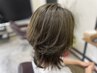 ２回目ご来店限定【髪質改善プレミアム】カットコース　￥13200→￥11800