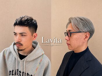ラヴィータ(La vita)の写真/清潔感とかっこよさを両方叶える施術をぜひ体感してください【育毛促進/抜け毛予防】