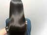 【Sho限定】髪質改善スペシャルコース◎カット+カラー+ULTOWA+TOKIOTR