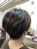 白髪ぼかし　ミディアム＋￥700 ロング＋￥1000