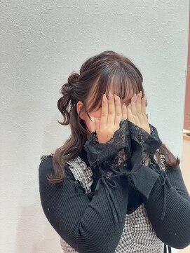 ネオココ(NeocoCO) はふお団子