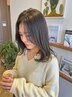 【chisa限定】人気No.1♪カット＋透明感カラー＋トリートメント ￥12,650