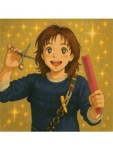 カークスヘア 松戸店(KIRKS HAIR)&nbsp;小島 Hiromi