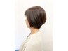 【地肌ケア付♪】カット+リタッチカラー+marbbスパ＋プチTR → ￥9,400