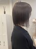 カット+カラー+トリートメント+ヘッドスパ￥20000→￥14500