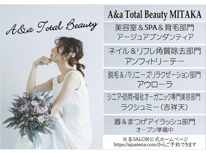 ラクシュミーの写真