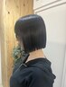 【徳島限定】髪質改善ストレート＋カット→30%off