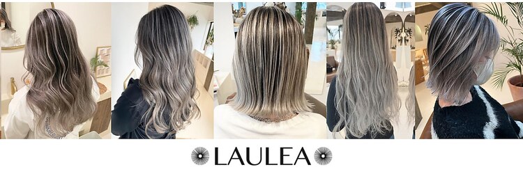 ラウレア(LAULEA)のサロンヘッダー
