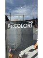 リィカラー 松本梓川(Re:COLOR) Re:COLOR リィカラー