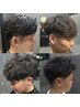 【学割】無津呂指名 似合わせ垢抜けパーマ