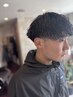 【メンズ】カット＋特殊パーマ＋ケアトリートメント￥13500