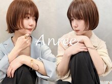 アンリー 四条烏丸店(Anree)