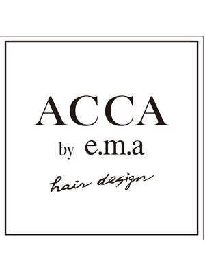 アッカ(ACCA by e.m.a)