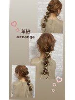 ヘアセット専門店 ナゴミ 池袋店(nagomi)&nbsp;デート/パーティー/お呼ばれに！カジュアル紐編みおろし☆