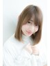 髪に優しいコスメ縮毛矯正ハーフ(前髪・トップなど一部)+ カット  ￥13,000