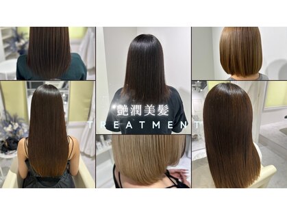 ティル(t/lu)の写真
