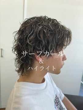 ブレーメン(BREMEN) サーフカール