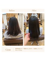 グランバイ アトリエドングリ(Grand × AtlierDonguri)&nbsp;お客様髪質改善データ1689（毛先染め）