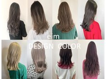 エイム ヘア デザイン 町田店(eim hair design)