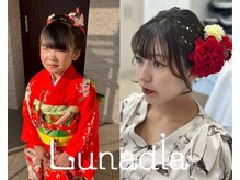 へアセット/キッズカット/ヘアアレンジ/顔周り/成人式/着付