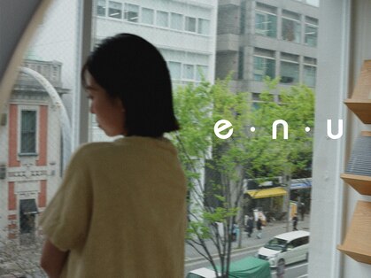エヌ 烏丸(enu)の写真