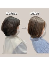 お客様スタイル〈before　after〉
