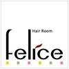 ヘアルーム フェリーチェ(Hair Room Felice.)のお店ロゴ