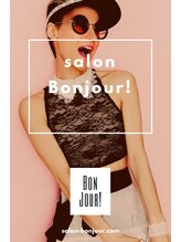 サロンボンジュール(salon Bonjour)&nbsp;Bonjour! 