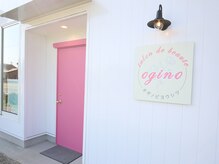 オギノ(ogino)