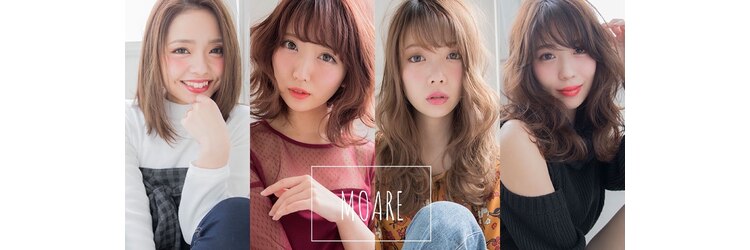 モアレ 新涯店(MOARE)のサロンヘッダー