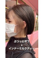 オーガニックエコ 川越(organic+eco) 20代30代大人かわいいぷつっとボブ×インナーカラー♪