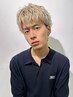 【メンズ支持率急増中！！】メンズカット× ブリーチカラー