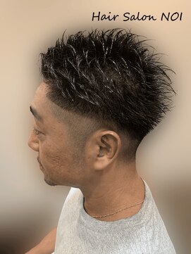 ノイ(NOI) 束感ショート