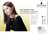 【☆髪のダメージ手触りが気になる方☆】カット＋FIBREPLEXカラー＋TR￥9900