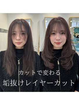 ボタン 熊本(VOTAN) 顔周りカット/前髪/韓国ヘア/髪質改善/熊本韓国/熊本/上通り