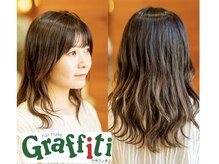 グラフィティ(Graffiti)