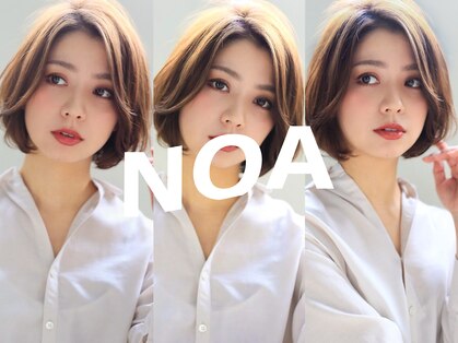 ノア(NOA)の写真