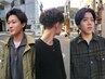 【佐伯限定:新規パーマお試しクーポン】★メンズカット+パーマ　