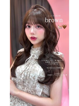 ボタン シブヤ(VOTAN SHIBUYA) モーヴブラウン/韓国ヘア/渋谷/レイヤー/顔まわり