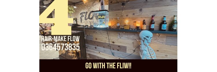 フロー 新宿(FLOW)のサロンヘッダー