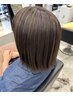 【畑中限定】新規！ハイライト＋カラー＋カット￥16500