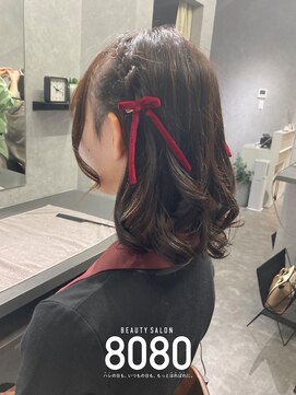 はればれ 桜木町 関内(8080) ねじりハーフツイン