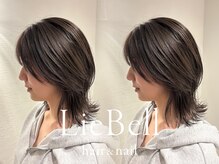 リーベル(LieBell)