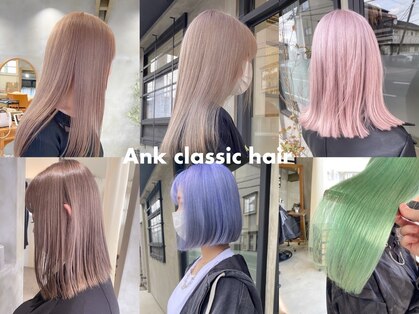 アンククラシックヘアー(ank classic hair)の写真