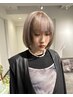 【ダメージ９８％カット】ケアブリーチ＋髪質改善inケアカラー+TR  ￥15,000