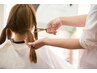 【ヘアドネーション専用】 カット+炭酸泉 ￥5500